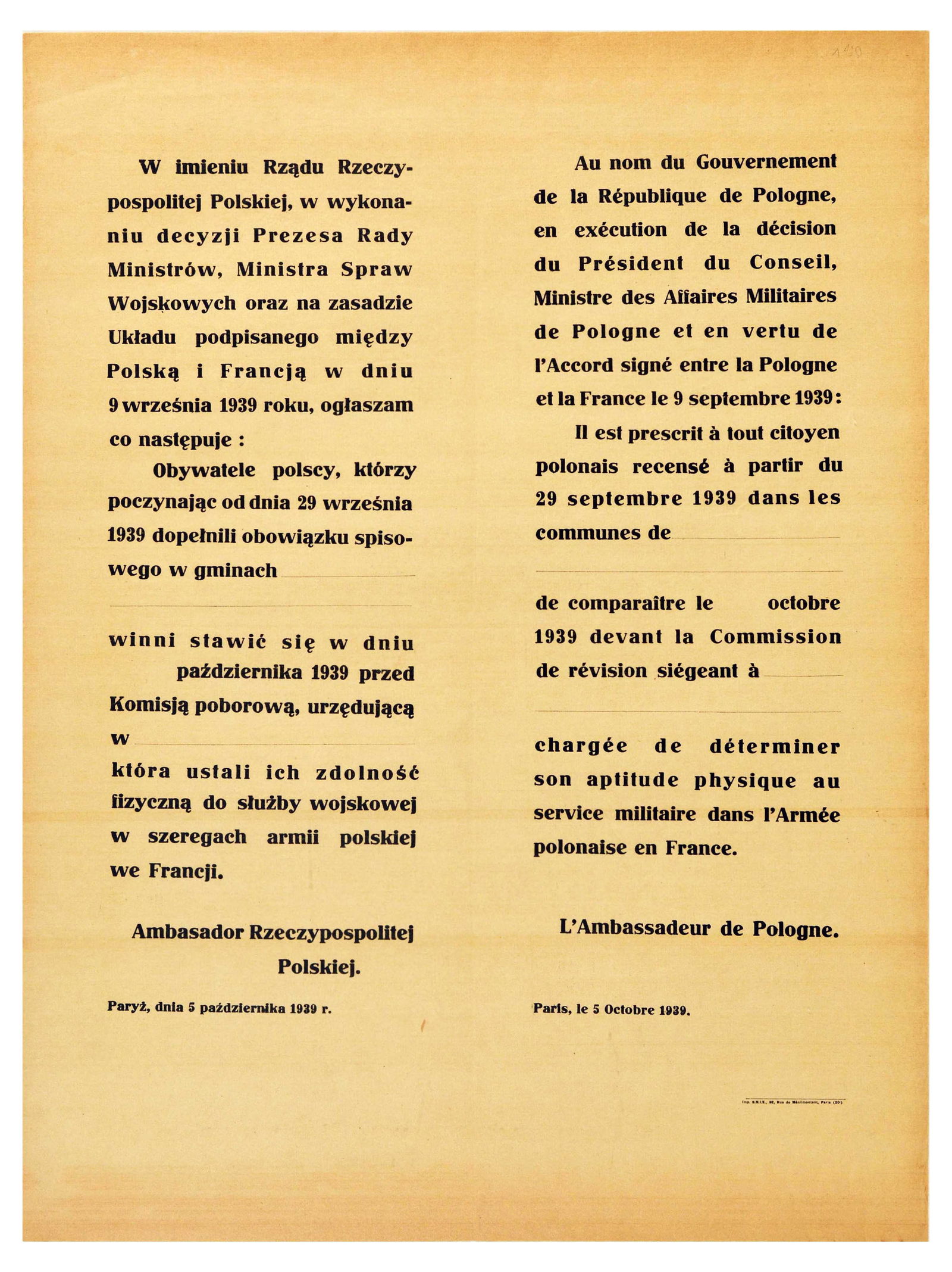 War Poster Polish Army Poland Conscription WWII France: Rare original vintage World War Two poster for military conscription of Polish army service in France, the text in Polish and French translates to - On behalf of the government of the Republic of Pola