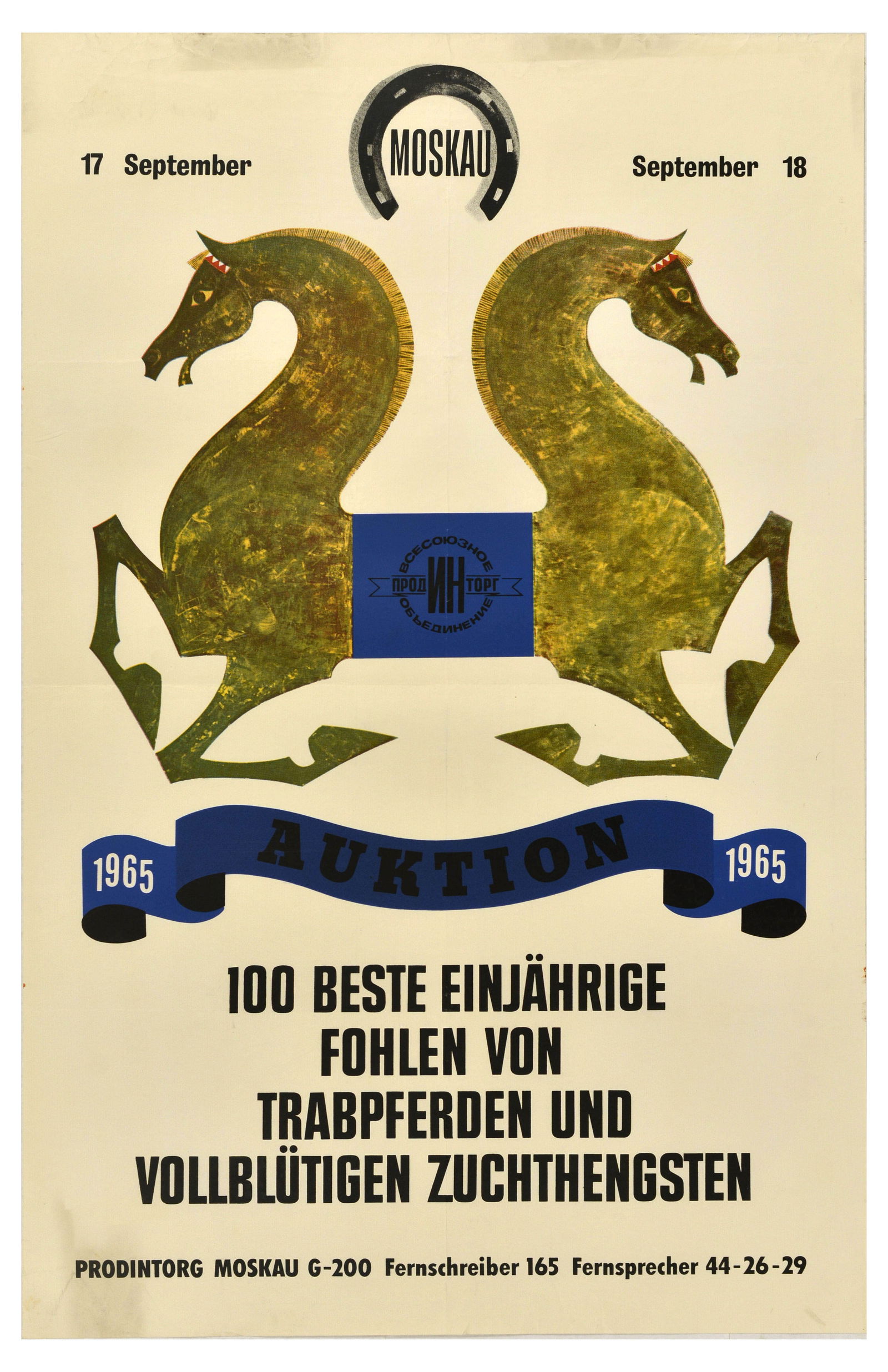 Advertising Poster Arab Horse Stud Stallion Auction Moscow Prodintorg USSR: Original vintage advertising poster for the 1965 Auction organised in the Soviet Union by Prodintorg in Moscow for 100 best one-year-old foals by trotting horses and thoroughbred breeding stallions, t