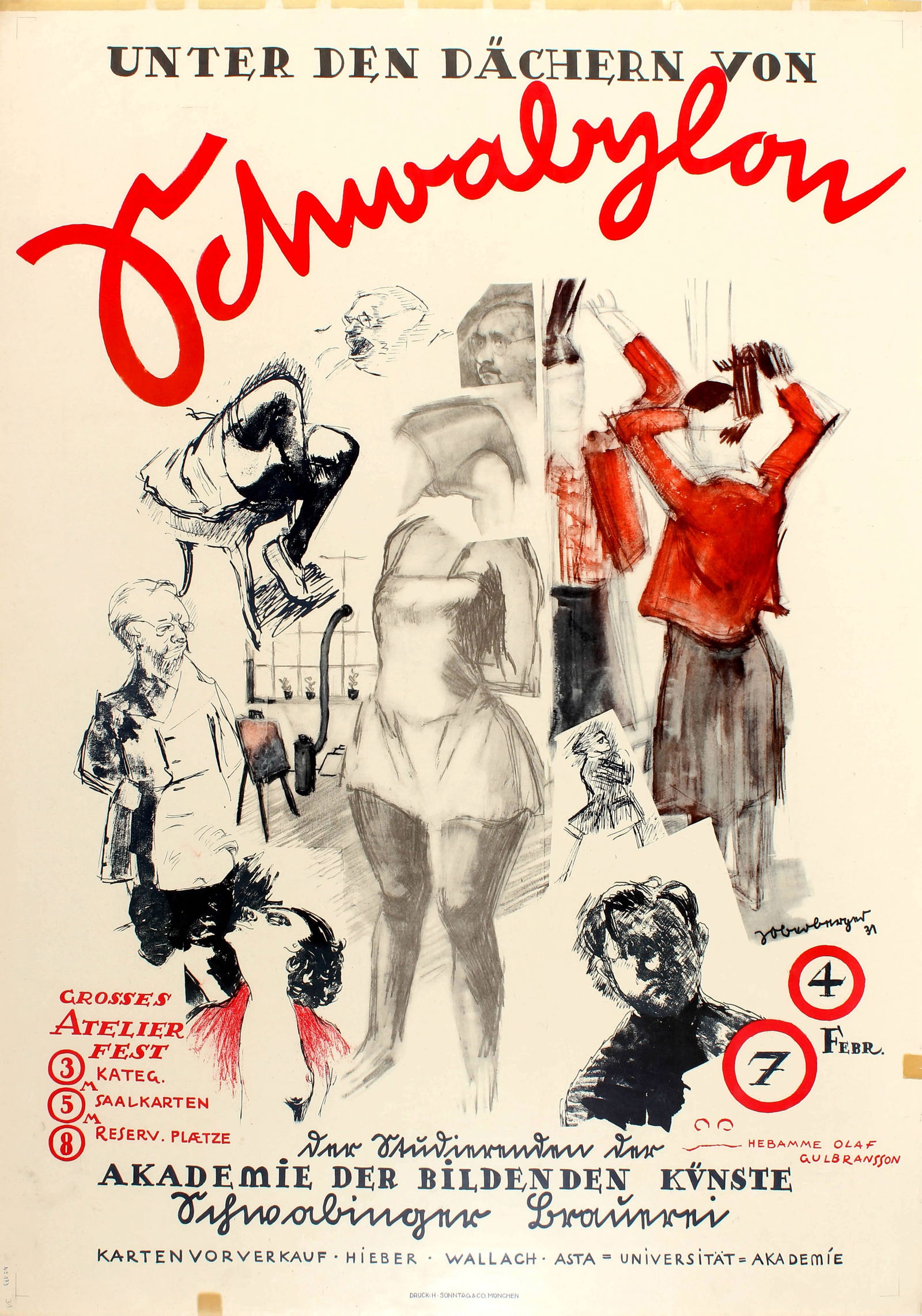 Advertising Poster Schwabylon Arts Academy Germany (1 of 1)