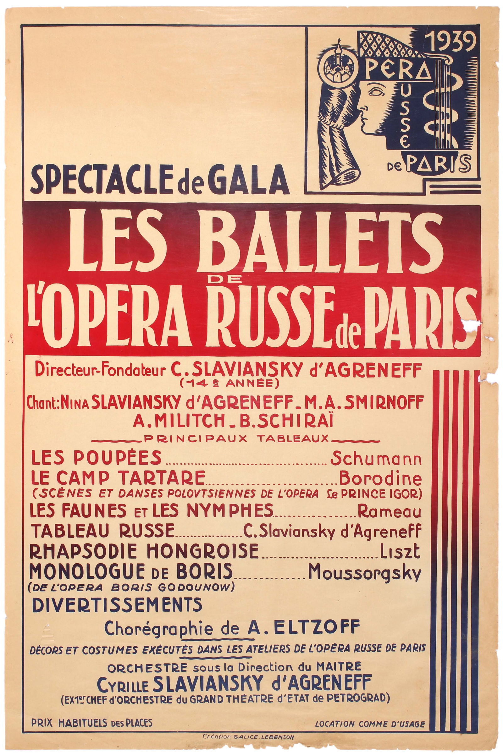 Advertising Poster Russian Ballets Opera Paris 1940 (1 of 1)