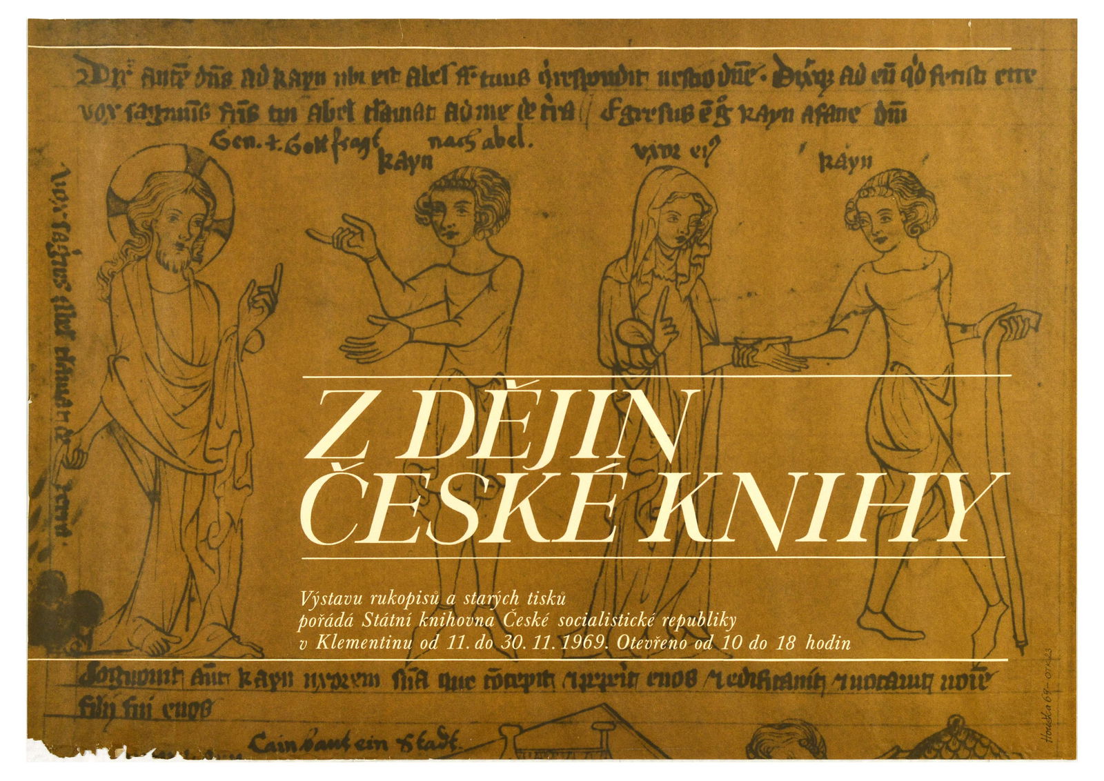 Advertising Poster Czech Manuscripts Prints Exhibition Cain Abel Eve (1 of 1)