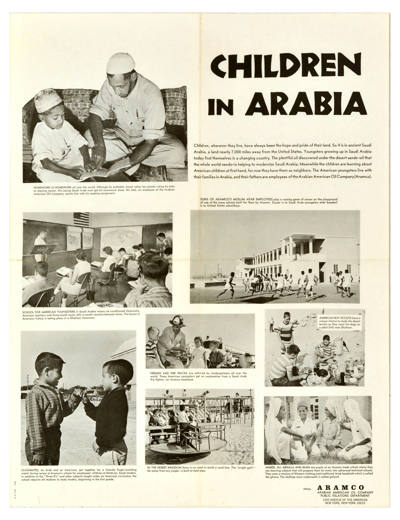 Advertising Poster Children in Arabia Aramco Arabian American Oil Company (1 of 1)