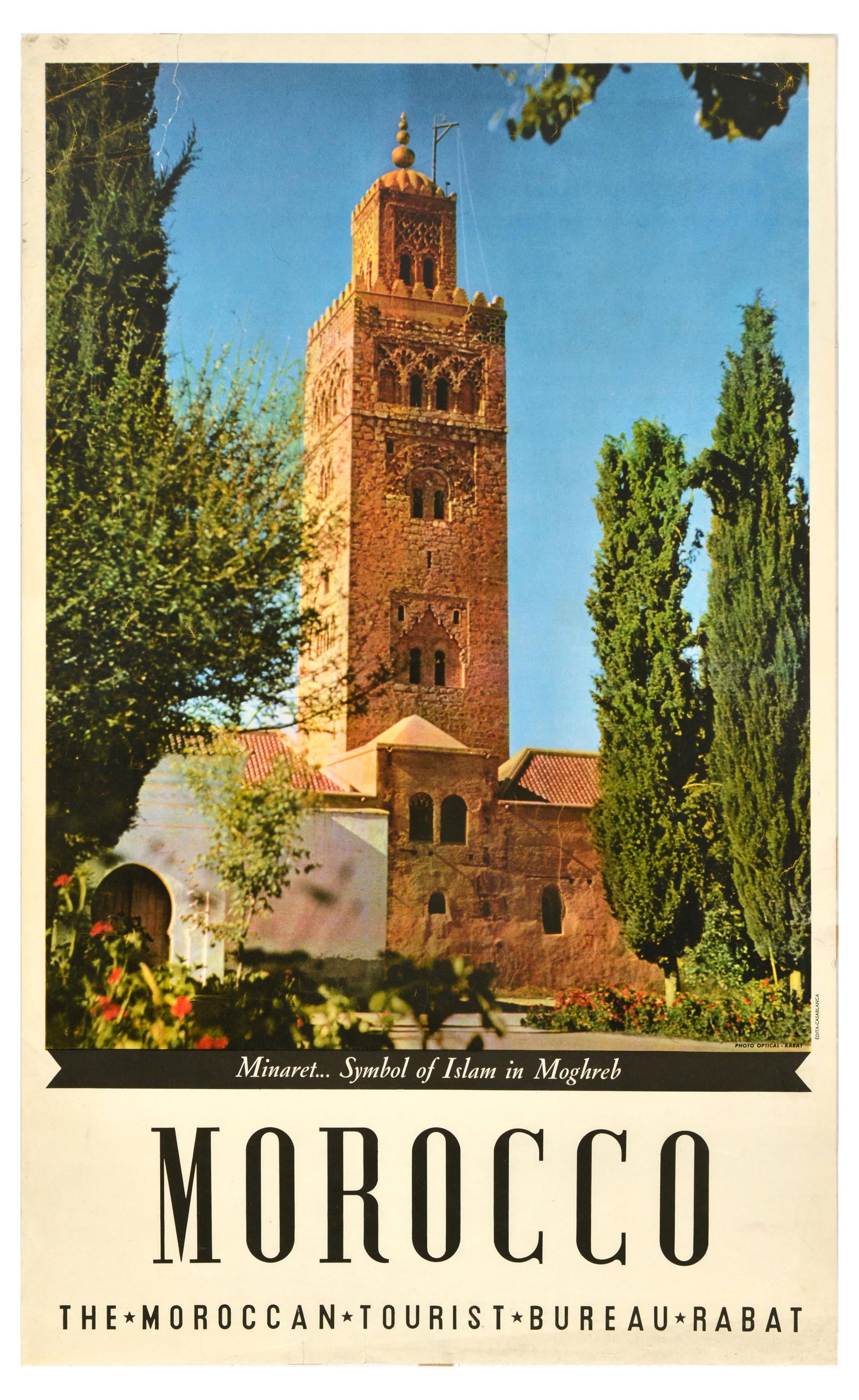 Travel Poster Morocco Marrakesh Kutubiyya Mosque Africa (1 of 1)