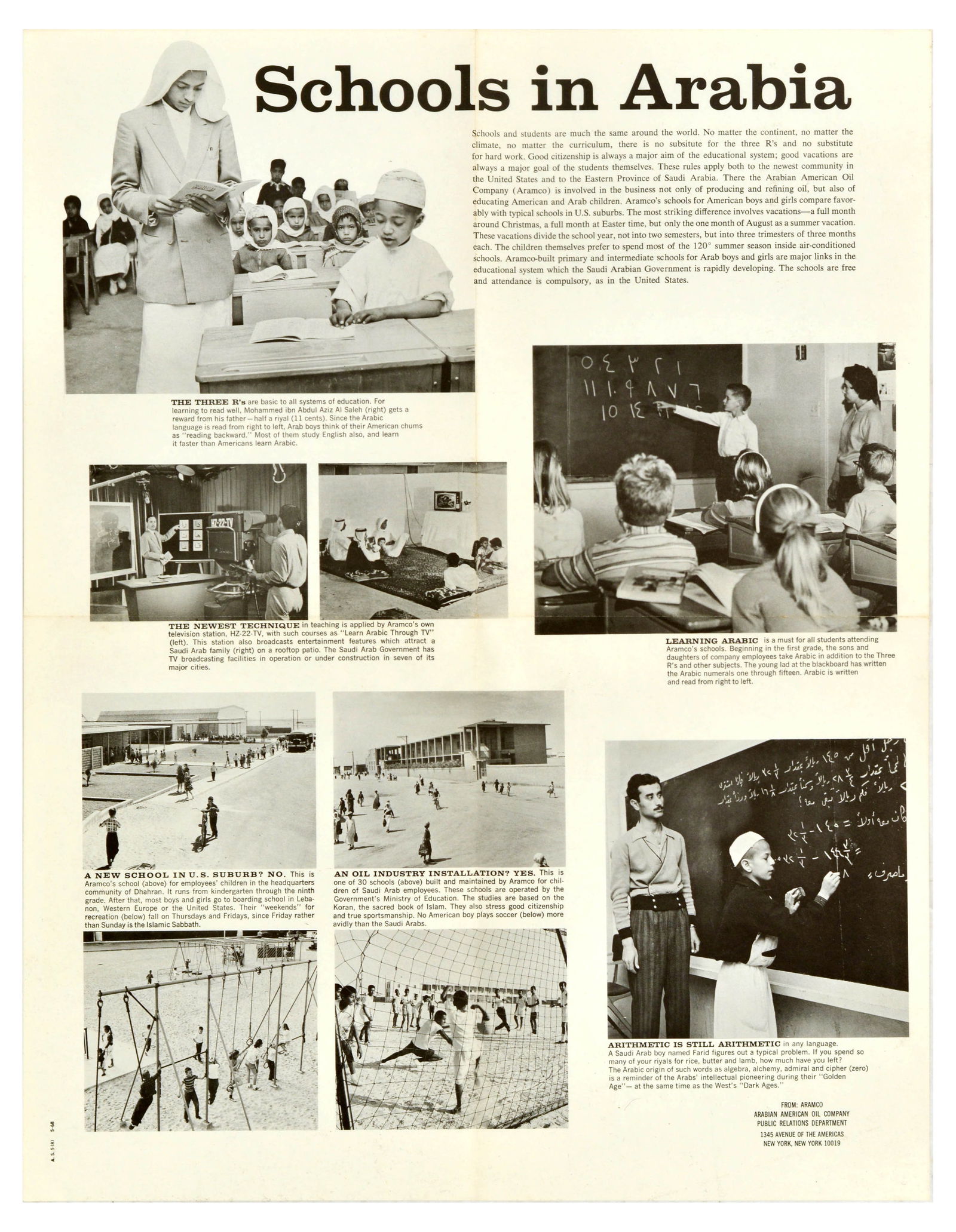 Travel Poster Schools Arabia Aramco: Original vintage advertising poster - Schools in Arabia - Design features black and white photographs of educational settings, including children in a classroom learning the three R's, studying with t