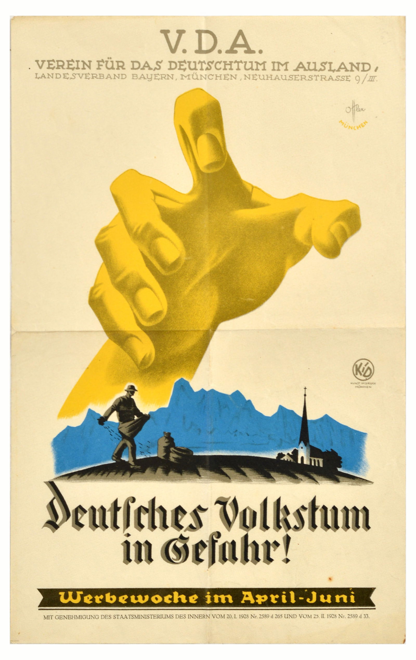 Propaganda Poster German People In Danger Deutsches Volkstum In Gefahr (1 of 1)
