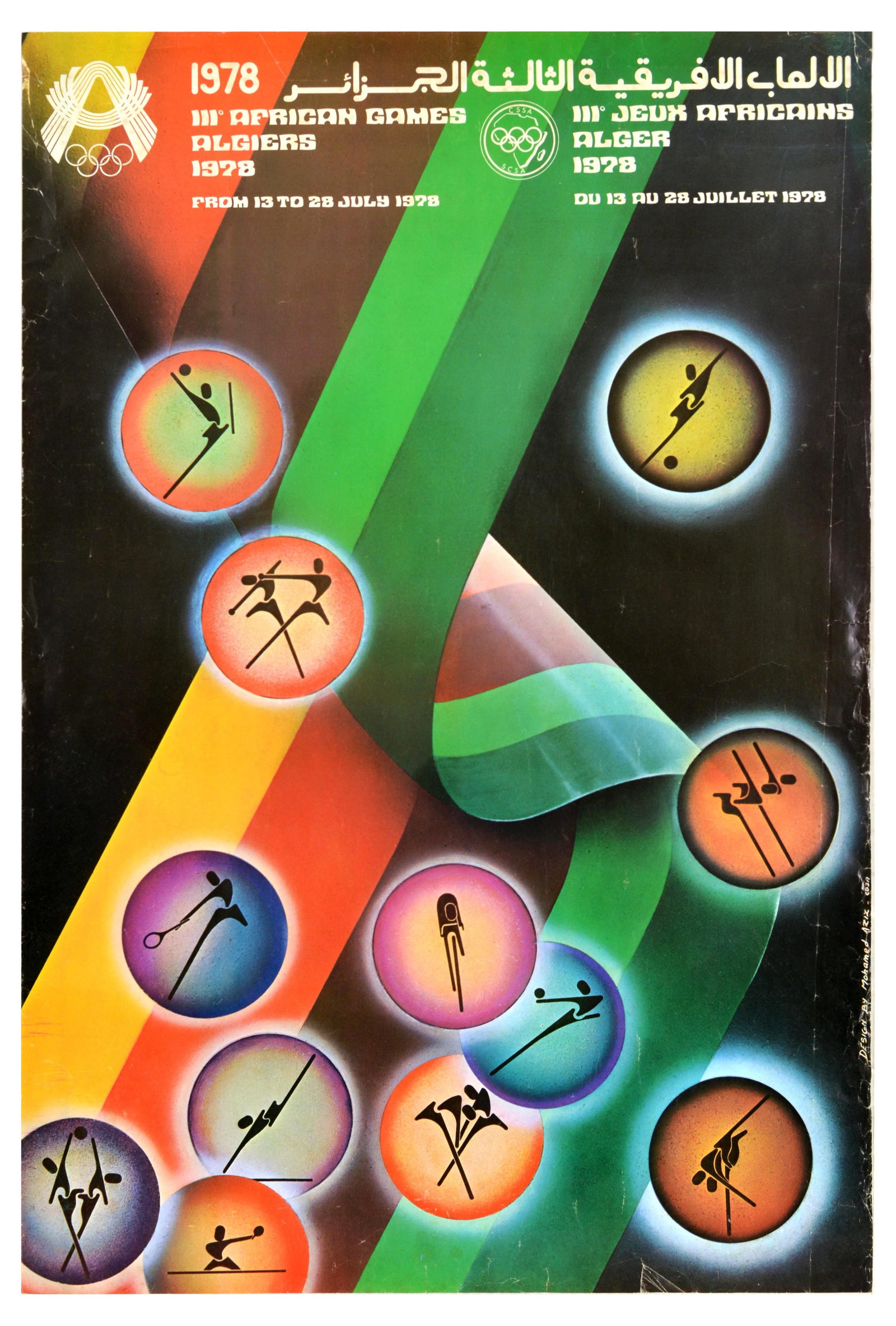 Sport Poster African Games Algiers Athletics Tennis Cycling Africa: Original vintage sports poster for the 3rd African Games / III Jeux Africains held in Algeria / Algiers / Alger from 13-28 July 1978 - Design by Mohamed Aziz (1915-1988) this vibrant poster features a