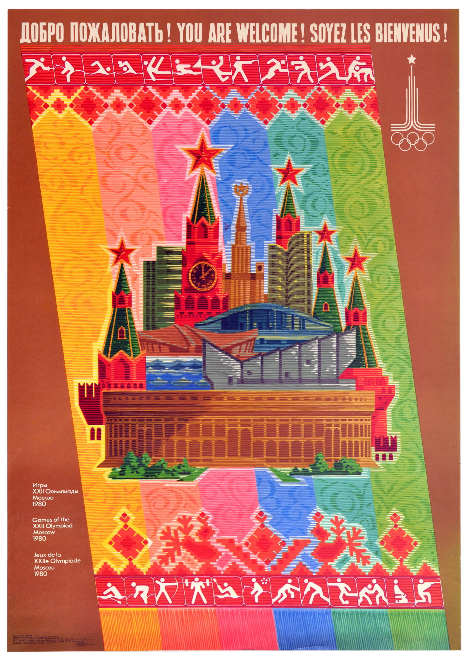 Sport Poster Moscow Olympics Welcome USSR Kremlin (1 of 1)