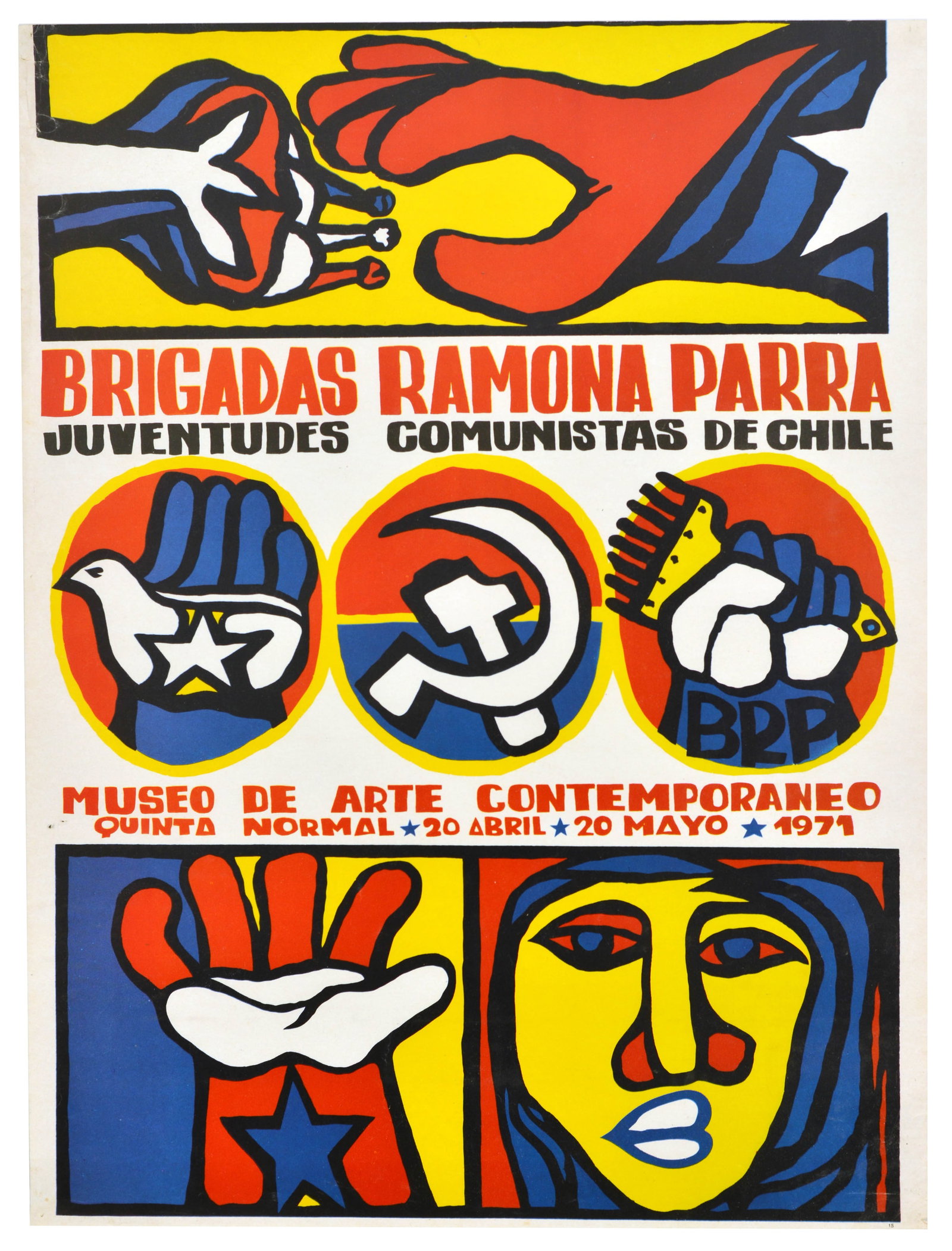 Propaganda Poster Brigadas Ramona Parra Chile Communist Youth: Original vintage political poster for the Brigadas Ramona Parra (BRP), the muralist wing of the Chilean Communist Party, promoting their first major exhibition at the Museo de Arte Contemporaneo (MAC)