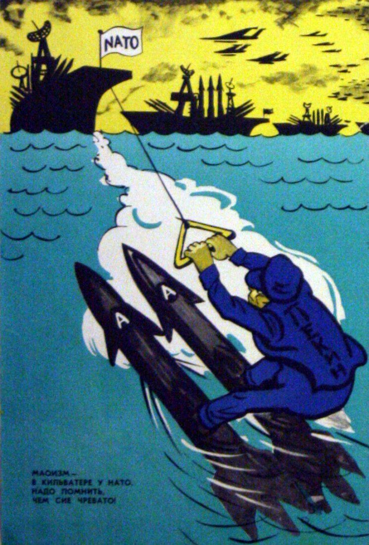 Original propaganda poster USSR China NATO Nuclear: Soviet Anti-China: Nuclear Missiles Original vintage Soviet Anti-China propaganda poster (part of a set): image of Chinese water skiing on nuclear missiles tugged by a NATO ship. Good condition, creas