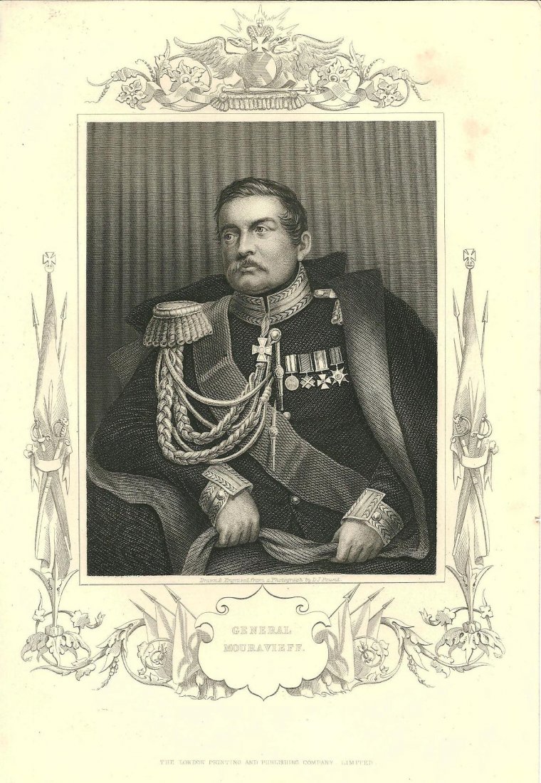 General Mouravieff: General Mouravieff Engraving entitled General Mouravieff by D.J. Pound published by The London Printing and Publishing Company Limited. Main image features the General in uniform with flags and swords