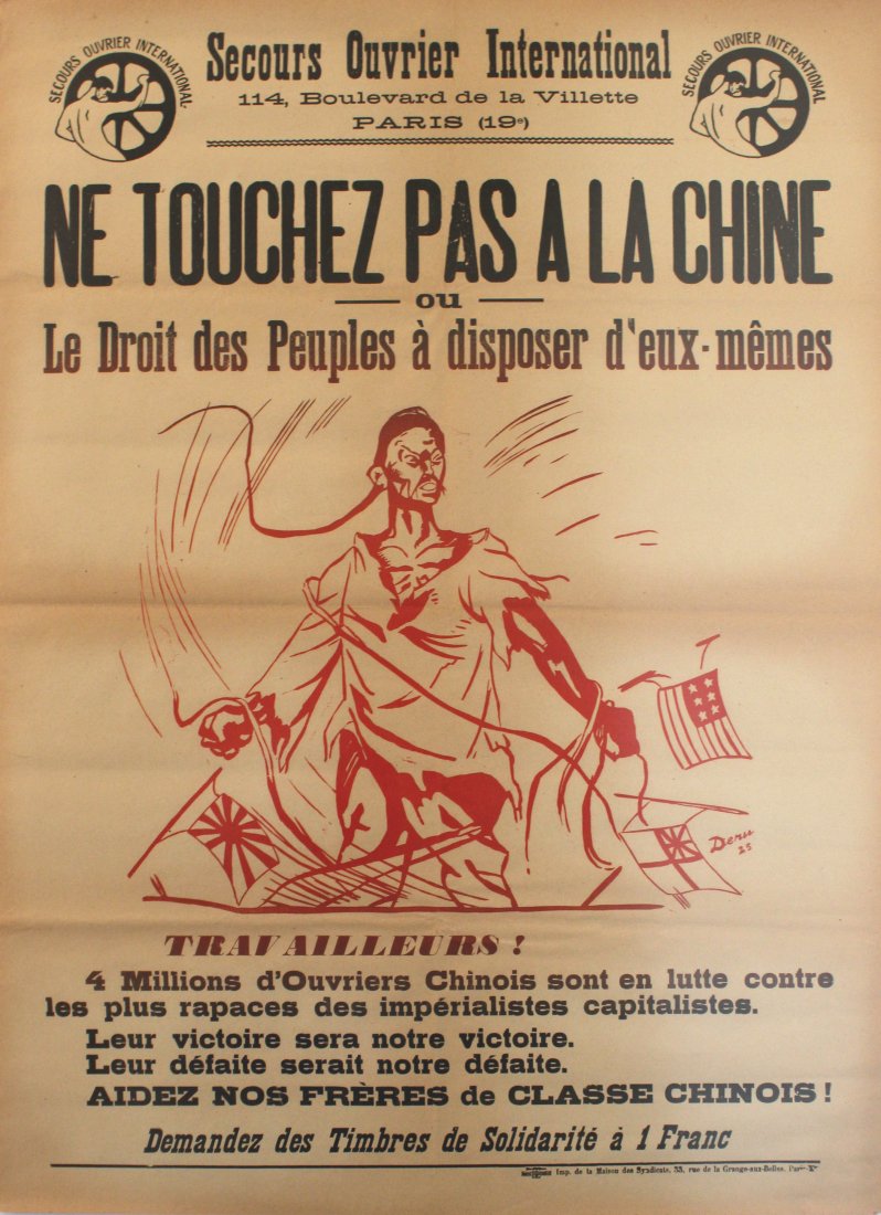 Propaganda Posters Don't Touch China Deni: Don't Touch China Deni Original vintage propaganda poster: Do not touch China, workers international relief, the right of people are the same - Workers! - 4 million Chinese workers are fighting agains
