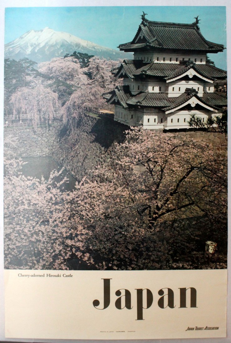 Japan Hirosaki Castle Cherry Blossom Travel poster: Japan Hirosaki Castle Cherry Blossom. Original vintage poster. Hirosaki Castle (å¼˜å‰åŸŽ Hirosaki-jÅ?) is a hirayama-style Japanese castle constructed in 1611. It was the seat of the Tsugaru