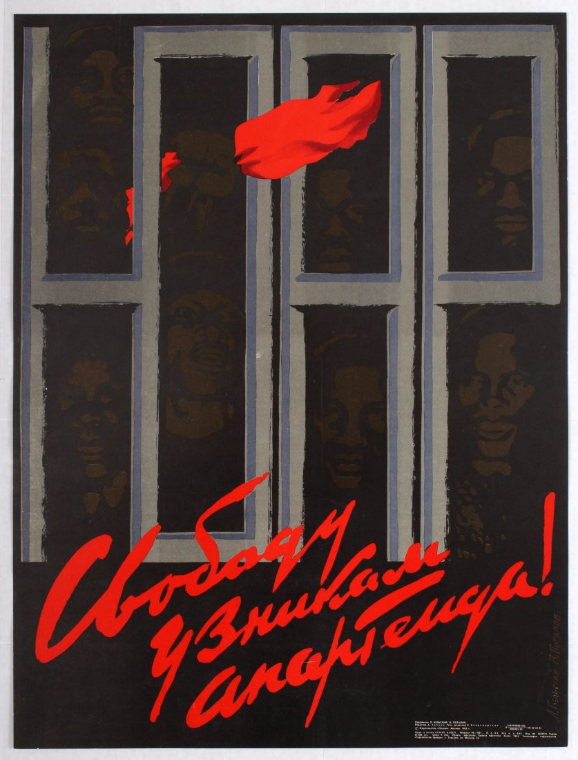 USSR Propaganda Poster South Africa Apartheid Mandela (1 of 1)