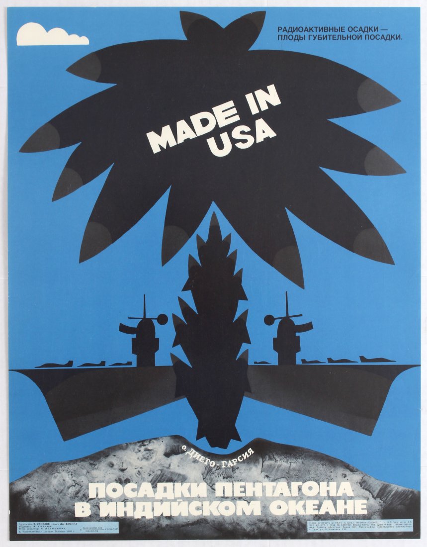 Soviet Propaganda Poster Nuclear Waste Made in USA (1 of 1)