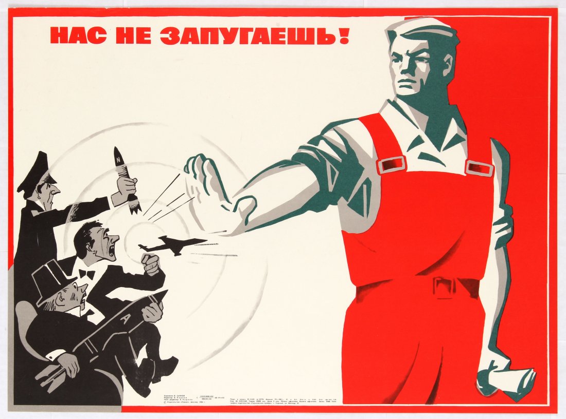 Soviet Propaganda Poster You Will Not Scare Us! (1 of 1)