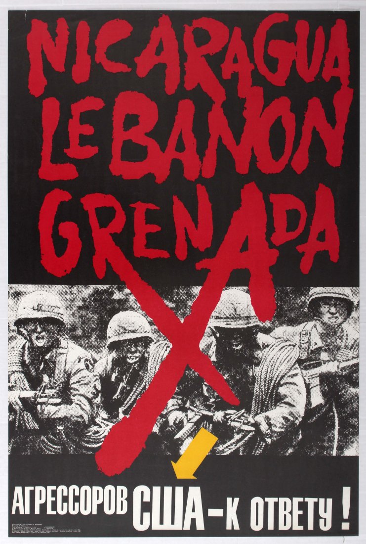 Soviet Propaganda Poster USA aggressors to answer (1 of 1)