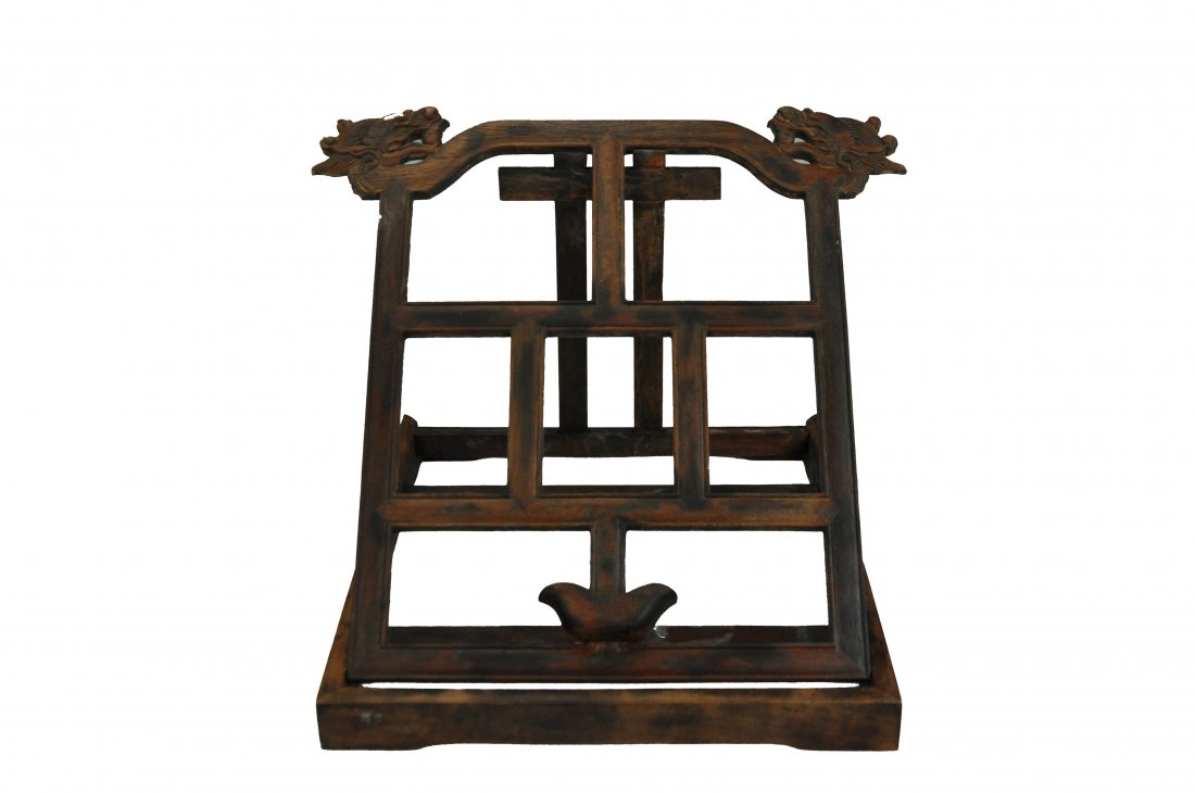 A Chinese rosewood mirror holder: A Chinese rosewood mirror holder, overall ht. 11 7/8 in.