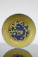 Chinese Porcelain Blue and White Dragon Plate on Yellow