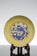 Chinese Porcelain Blue and White Dragon Plate on Yellow - 2