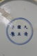 Chinese Porcelain Blue and White Dragon Plate on Yellow - 4