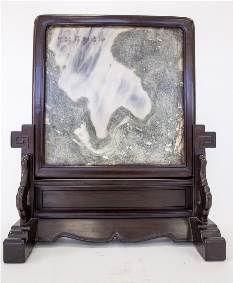 CHINESE MARBLE PLAQUE INLAID TABLE SCREEN: Chinese marble plaque inlaid table screen, overall ht. 27 in. Wd. 23 in.