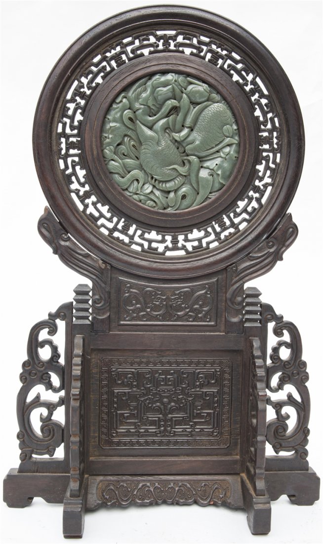 CHINESE ROSEWOOD TABLE ROUND SCREEN WITH JADE: Chinese Rosewood Table Round Screen with Jade Plaque inlaid. Overall Ht. 23 1/2 in., Plaque Diam. 6 1/2 in.