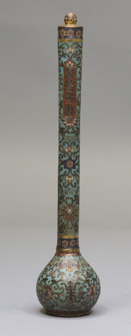 A CLOISONNE ENAMELED BRUSH HOLDER (1 of 6)
