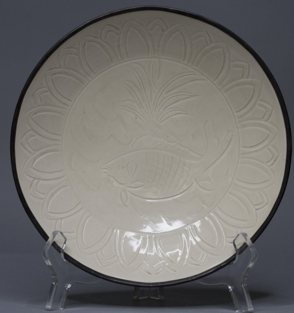 A DING-TYPE DISH (1 of 6)