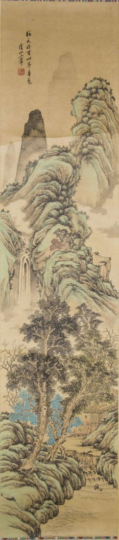 CHINESE SCROLL PAINTING OF MOUNTAIN VIEWS: Chinese Scroll Painting of Mountain Views. Signed by Wang Hui. Image size 52 in. by 11 1/2 in. Good condition. WE TRY TO PROVIDE ACCURATE, OBJECTIVE DESCRIPTION OF ALL LISTED LOTS. ANY QUESTIONS AND P