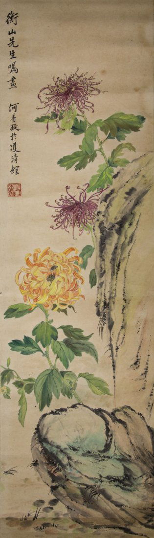 CHINESE SCROLL PAINTING OF FLOWER (1 of 3)