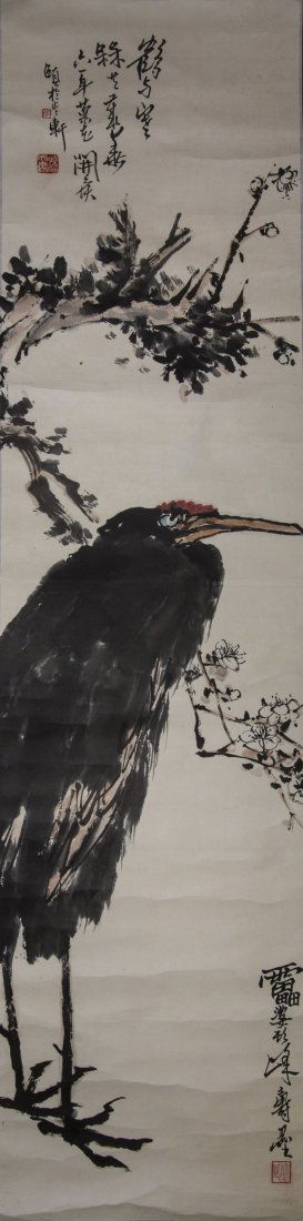 CHINESE SCROLL PAINTING OF CRANE (1 of 4)