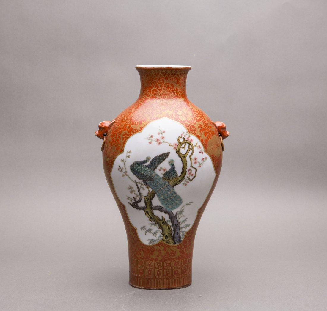 A CORAL-GROUND GILT-DECORATED VASE (1 of 6)