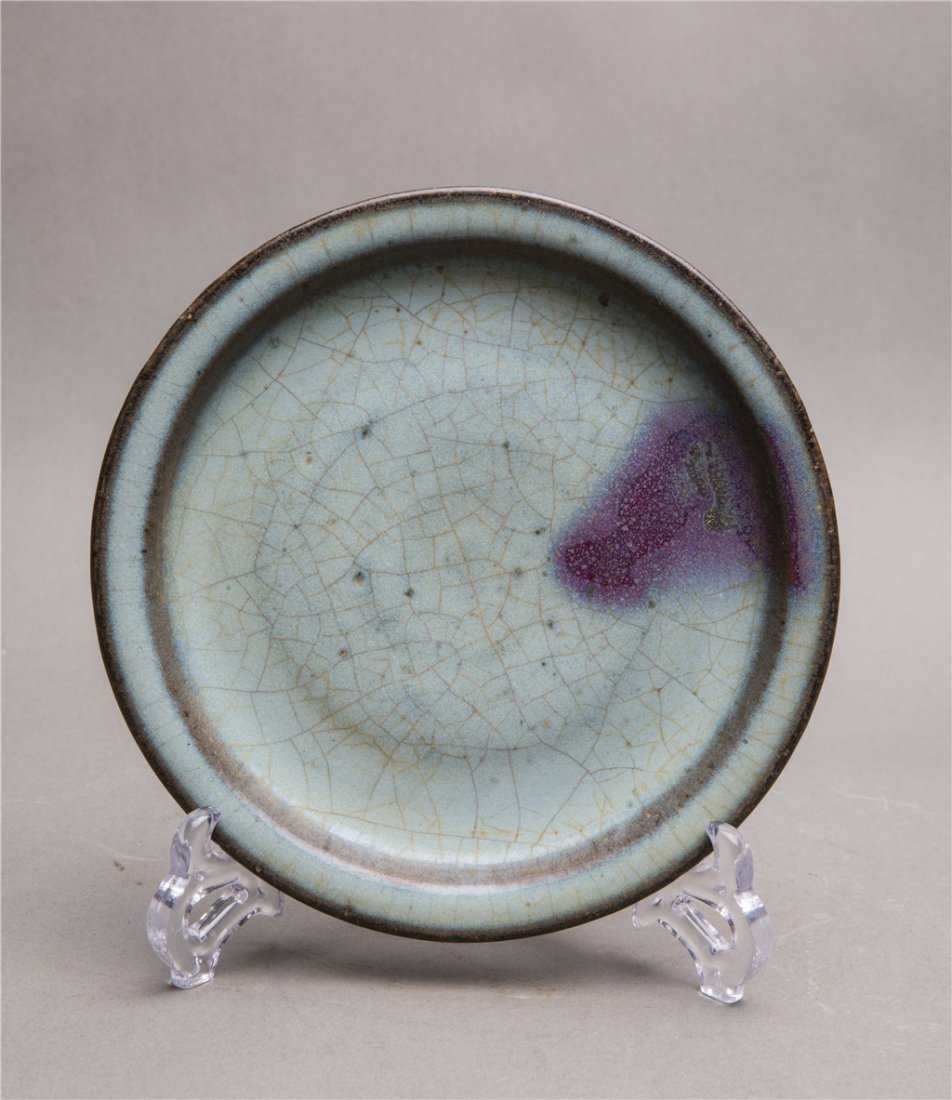 A JUN WARE DISH (1 of 3)