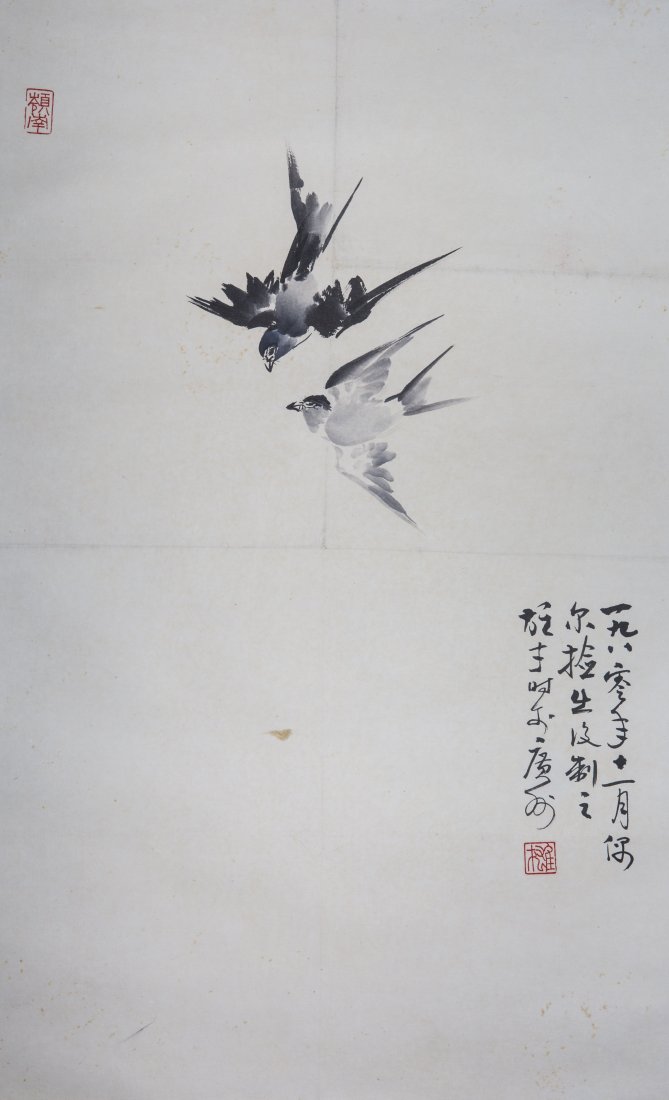 A CHINESE SCROLL PAINTING, LI XIONGCAI (1 of 4)