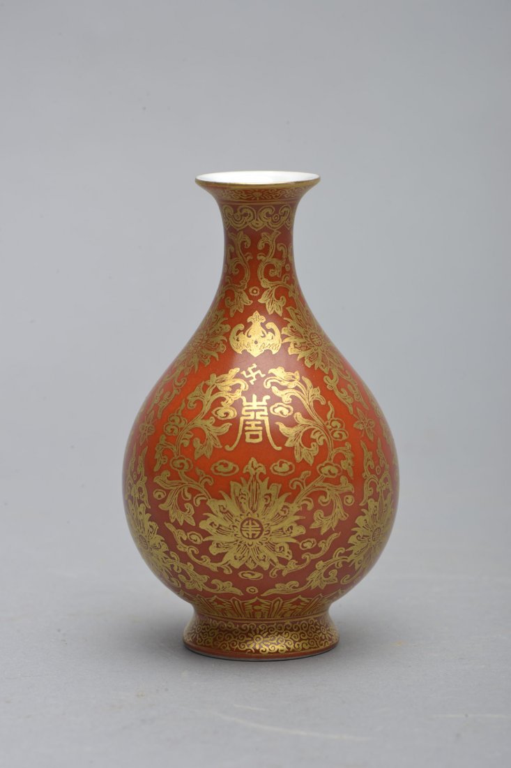 CHINESE GOLD PAINTED CORAL RED GLAZED VASE (1 of 4)
