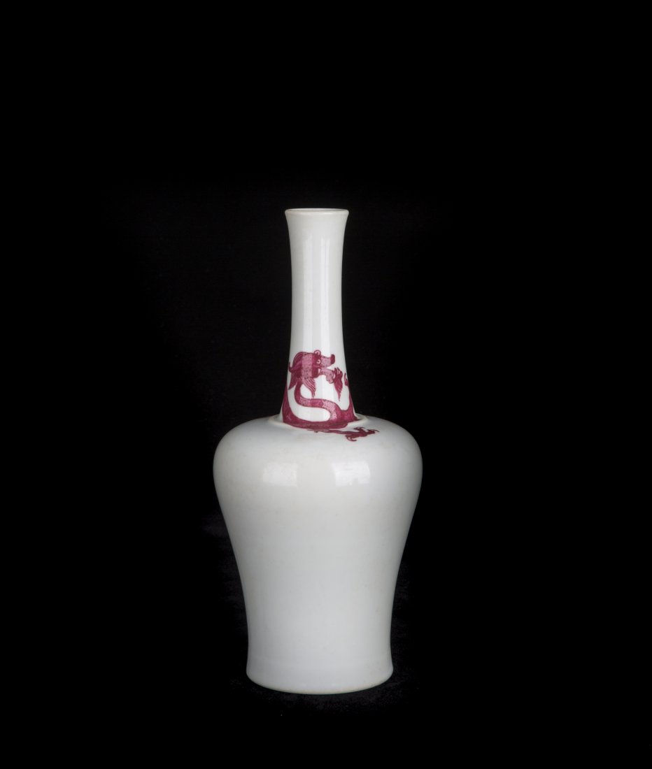 A COPPER-RED DECORATEDÂ  MALLET VASE (1 of 4)