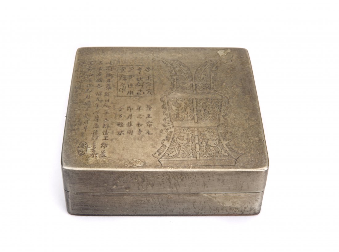 A CARVED BRONZE SQUARE INK BOX AND COVER (1 of 6)