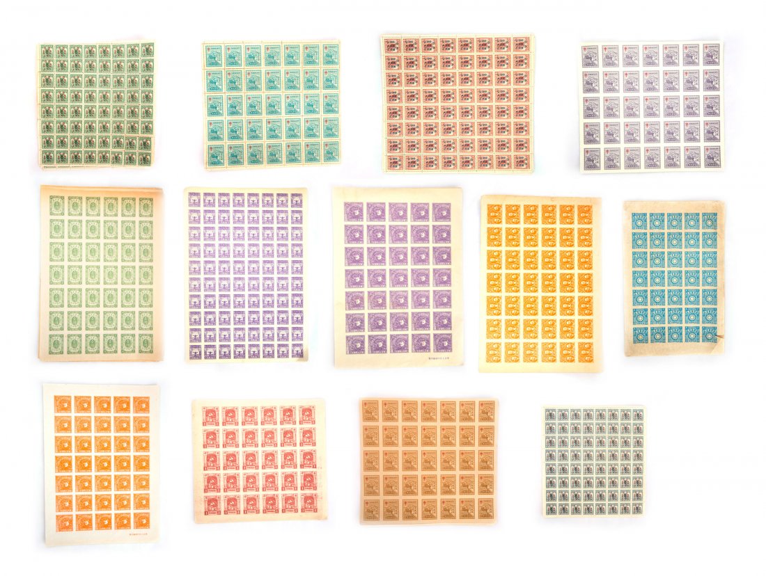 GROUP OF OLD CHINESE STAMPSÂ  (1 of 10)