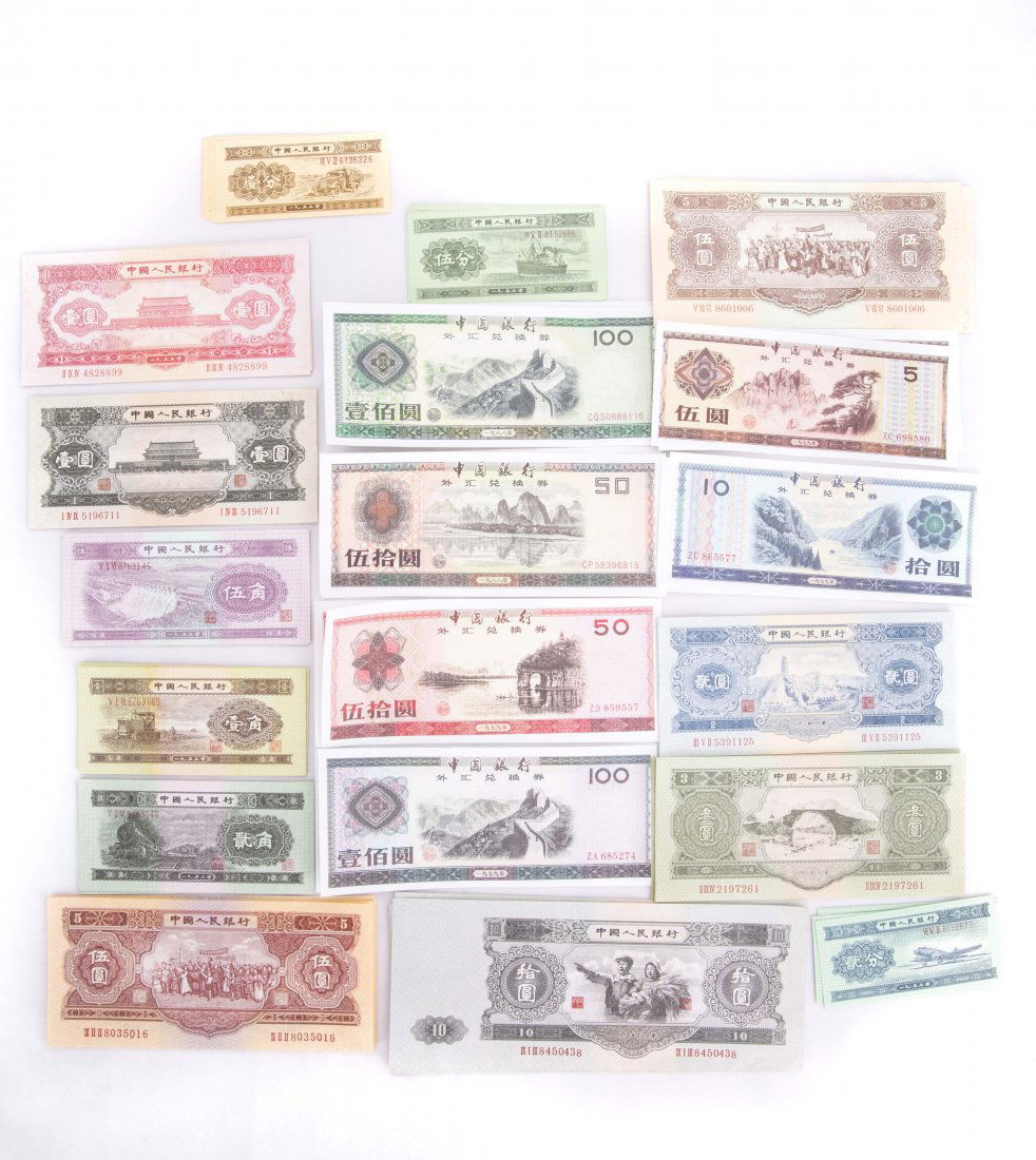 GROUP OF OLD CHINESE PRINTED BANKNOTESÂ  (1 of 5)