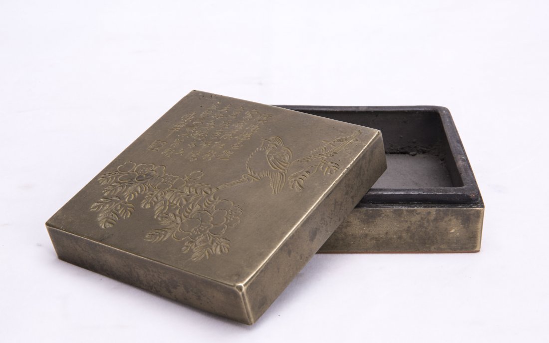 A CHINESE CARVED BRONZE SQUARE INK BOX AND COVER (1 of 3)