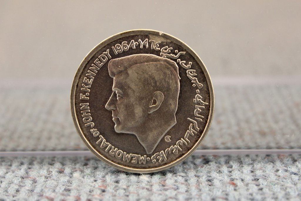 1964 5 Rupees Proof Silver Coin - John F. Kennedy: 1964 5 Rupees - Saqr bin Sultan al-Qasimi Commemorative: President J. F. Kennedy Silver (.720)