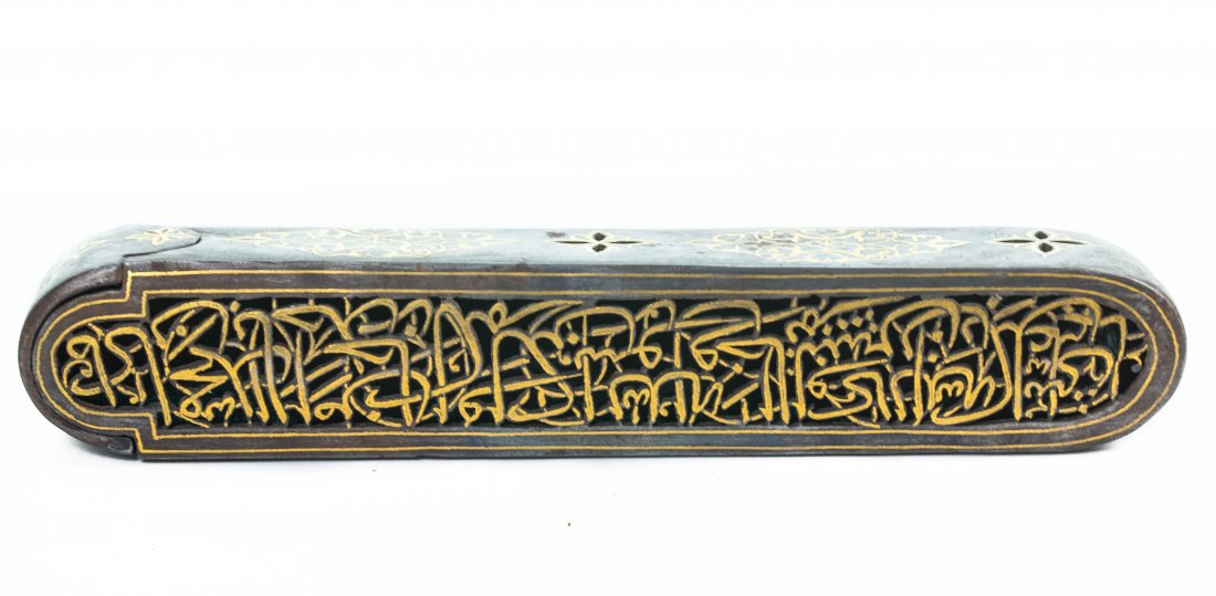 AN ISLAMIC GOLD AND SILVER COLOURED METAL PEN CASE (1 of 3)