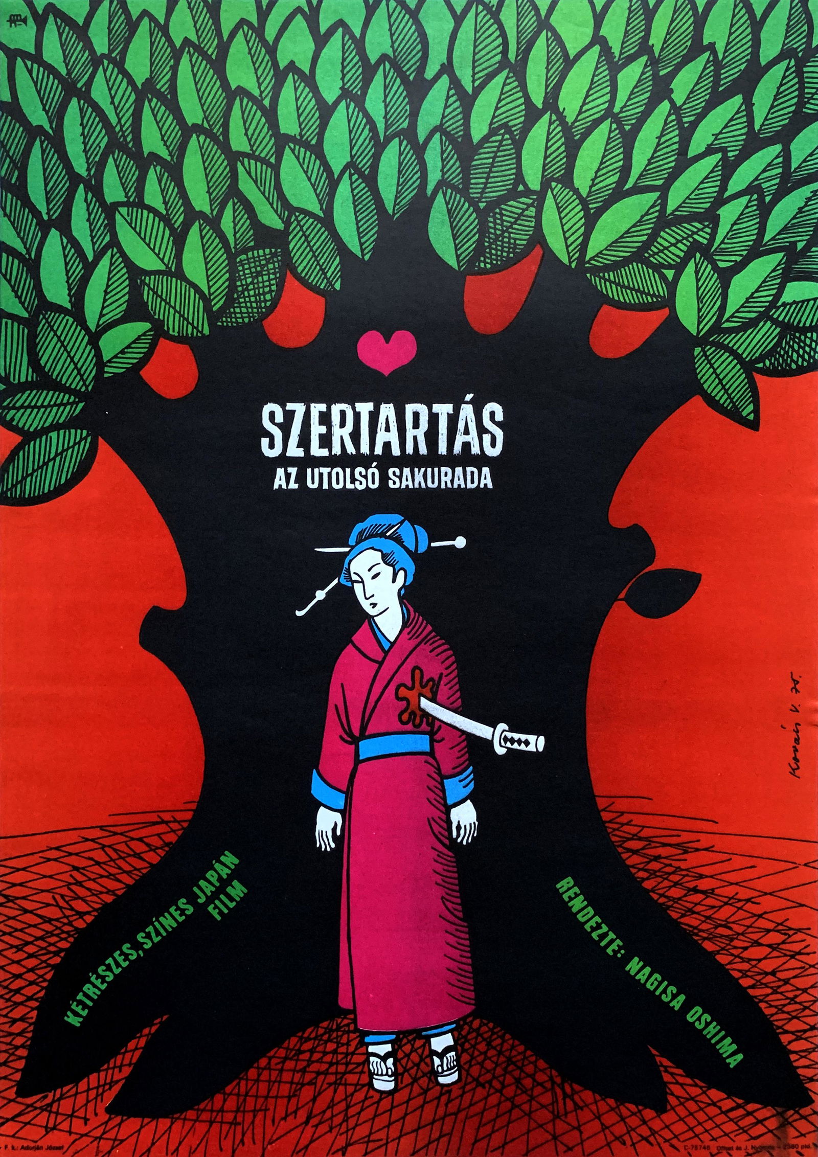 Movie Poster The Ceremony 1975: Artist: Vilmos Kovacs. Year: 1975. Size: cca. 42 x 59 cm. Condition: Fine, light wear. The Ceremony is a 1975 vintage Hungarian movie poster designed by Vilmos Kovacs. Gishiki is a 1971 Japanese film.