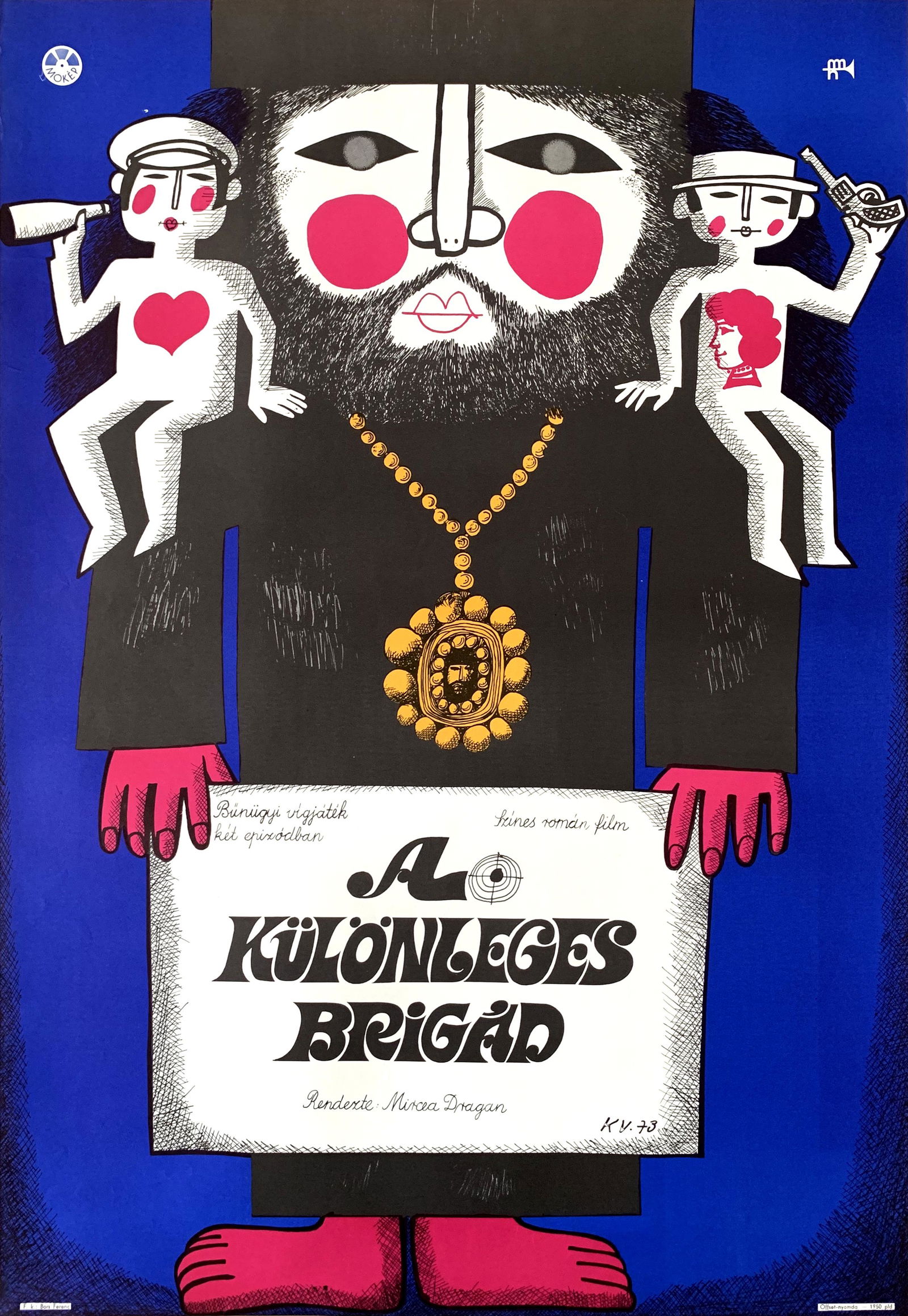 Movie Poster B.D. In the Mountains and on the Seaside: Artist: Vilmos Kovacs. Year: 1973. Size: cca. 59 x 84 cm. Condition: Fine, light wear. Vintage Hungarian movie poster for a 1971 Romanian film. Three paroled inept Romanian convicts dream up get-rich-