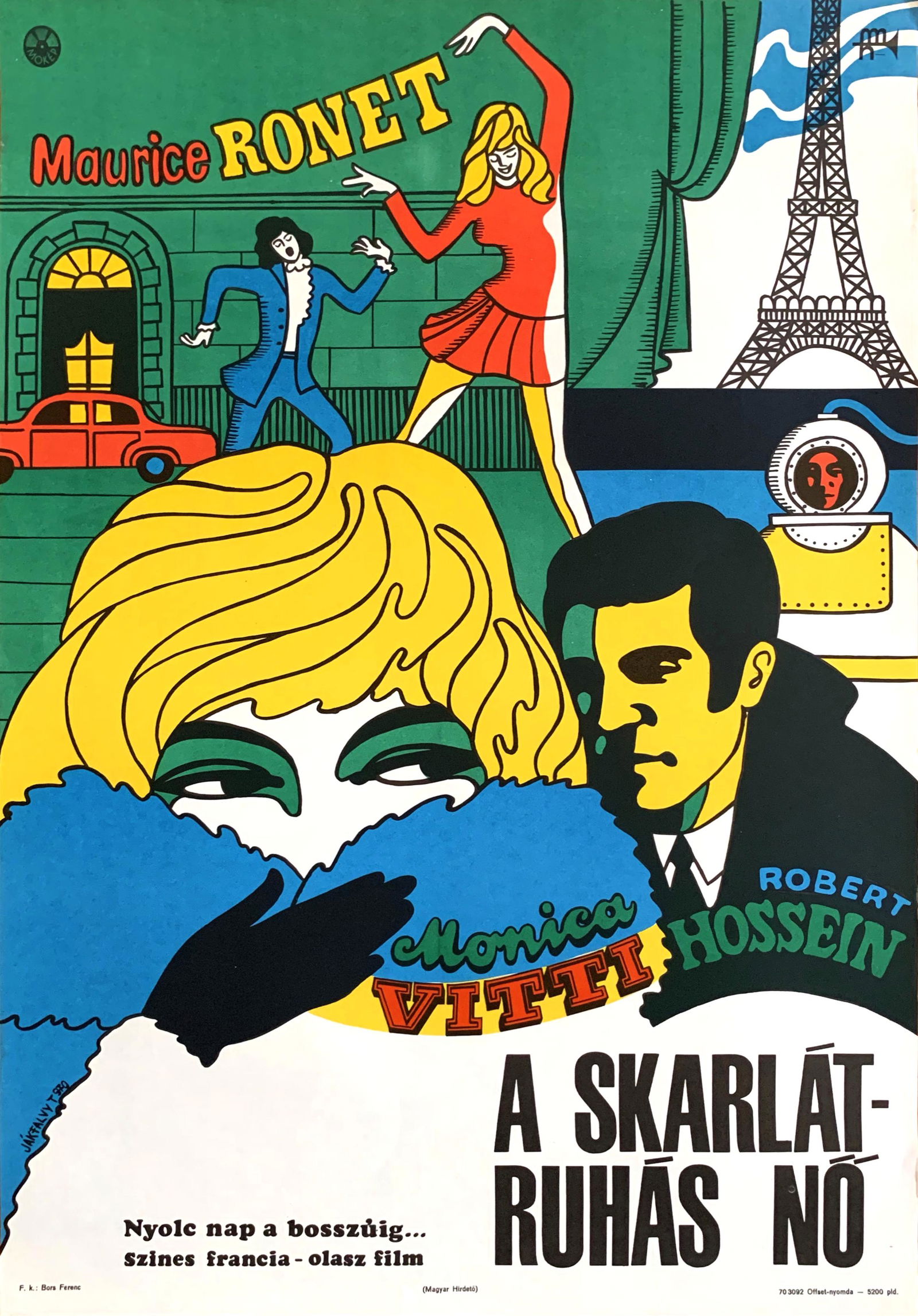 Movie Poster The Scarlet Lady 1970 (1 of 1)