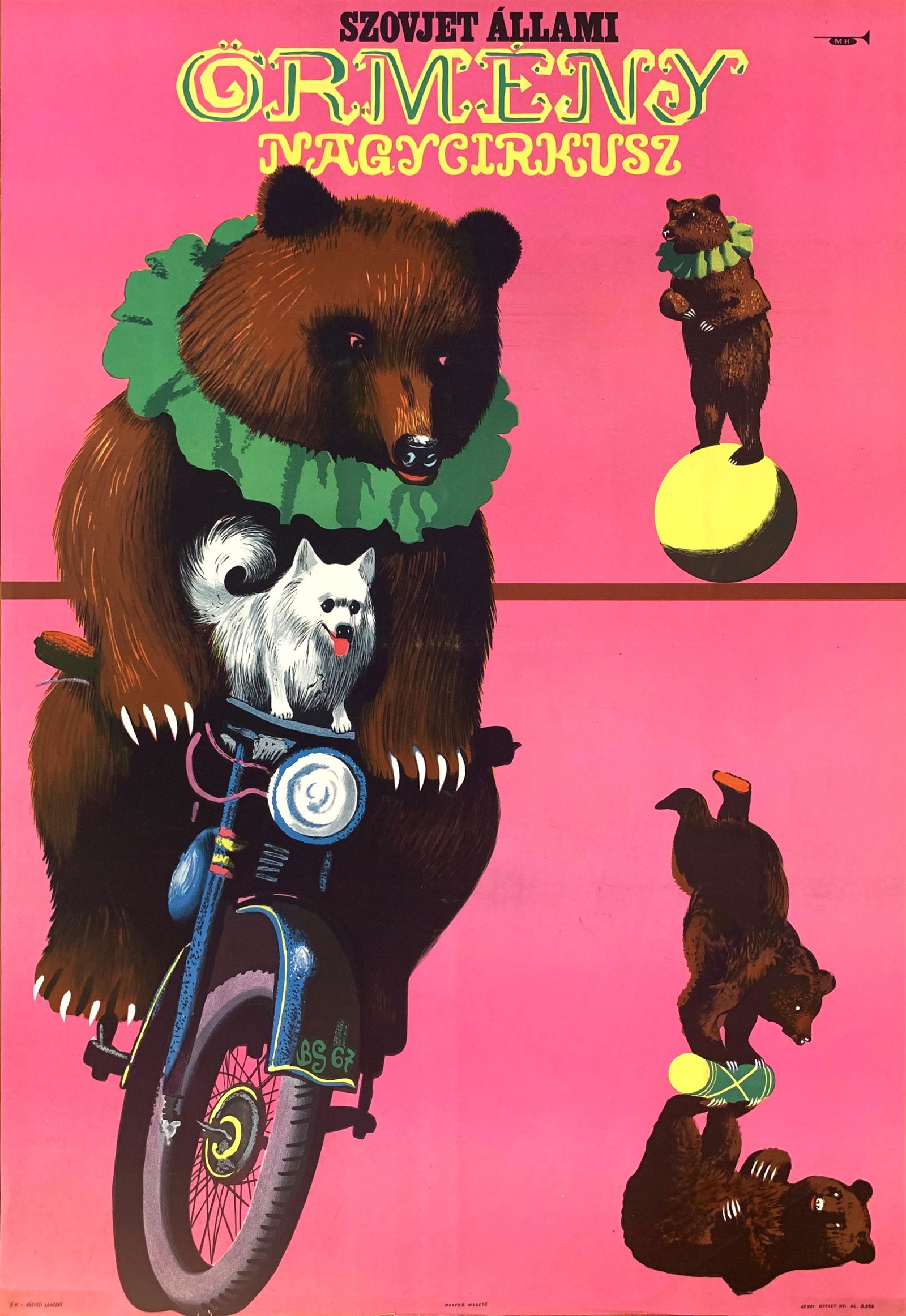 Circus Poster Soviet Armenian Grand Circus 1967 (1 of 1)