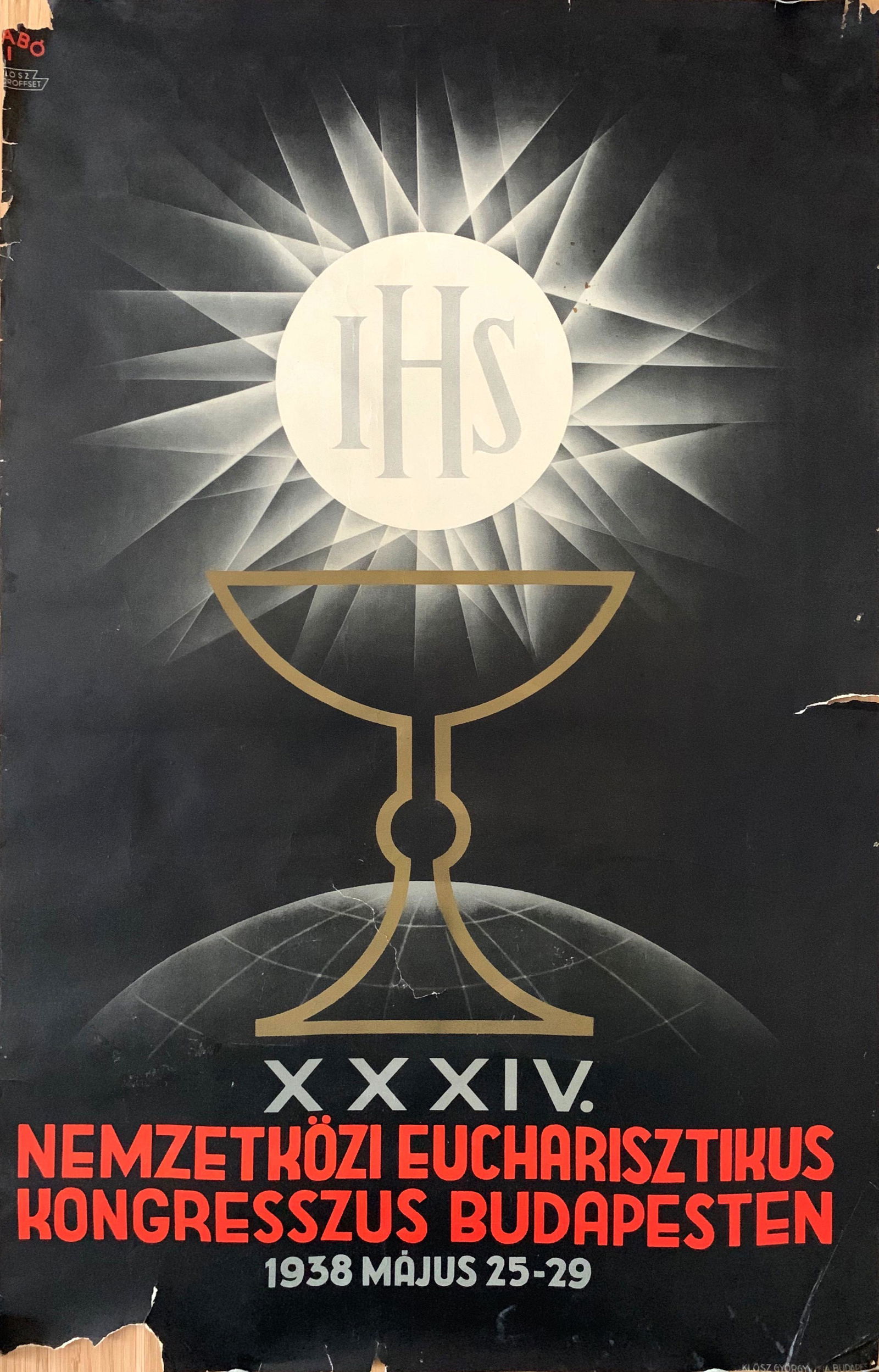 Advertising Poster International Eucharistic Congress (1 of 1)