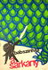 Poster The Dragon Budapest Puppet Theater 1967