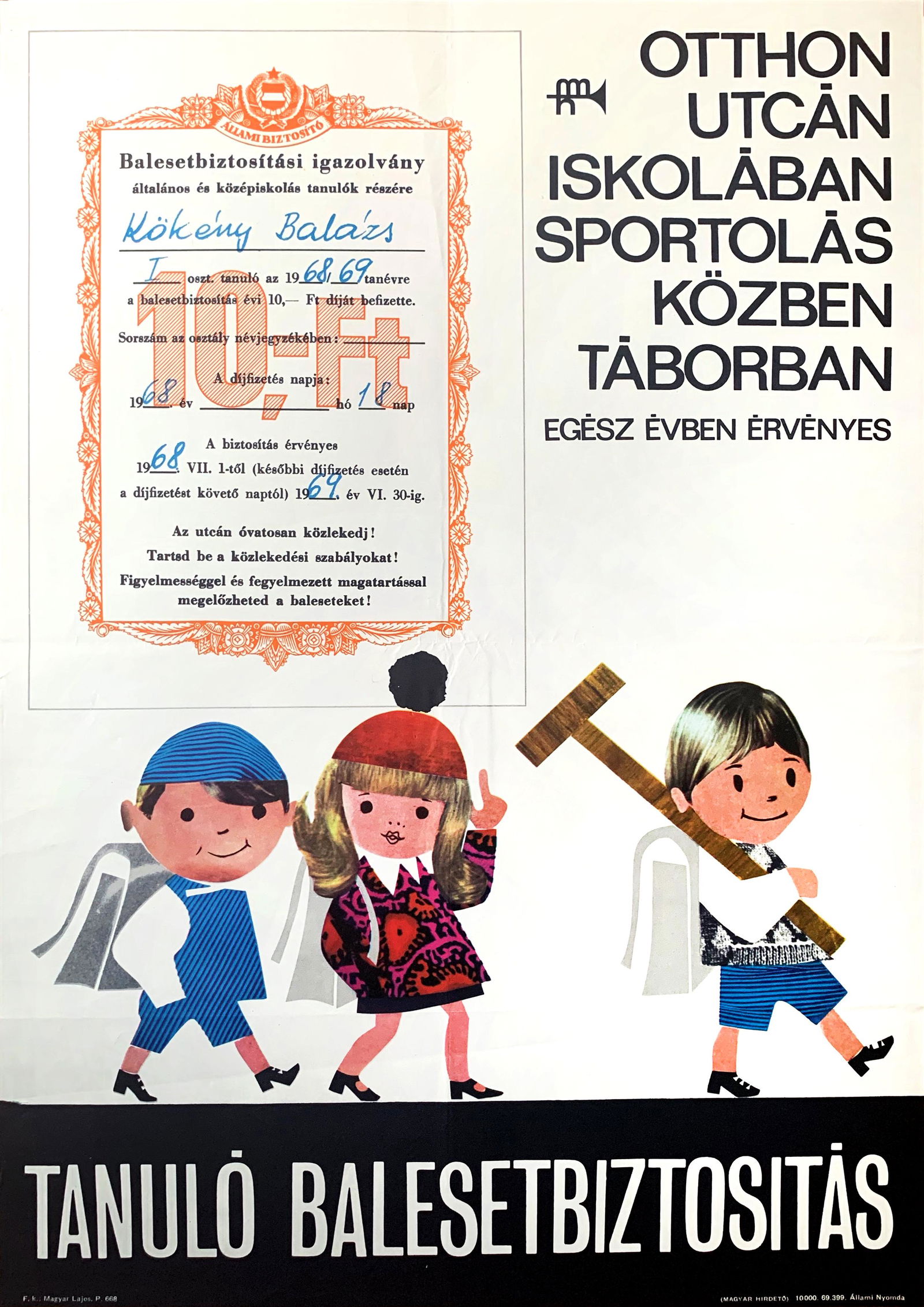 Poster Student accident insurance 1969 (1 of 1)