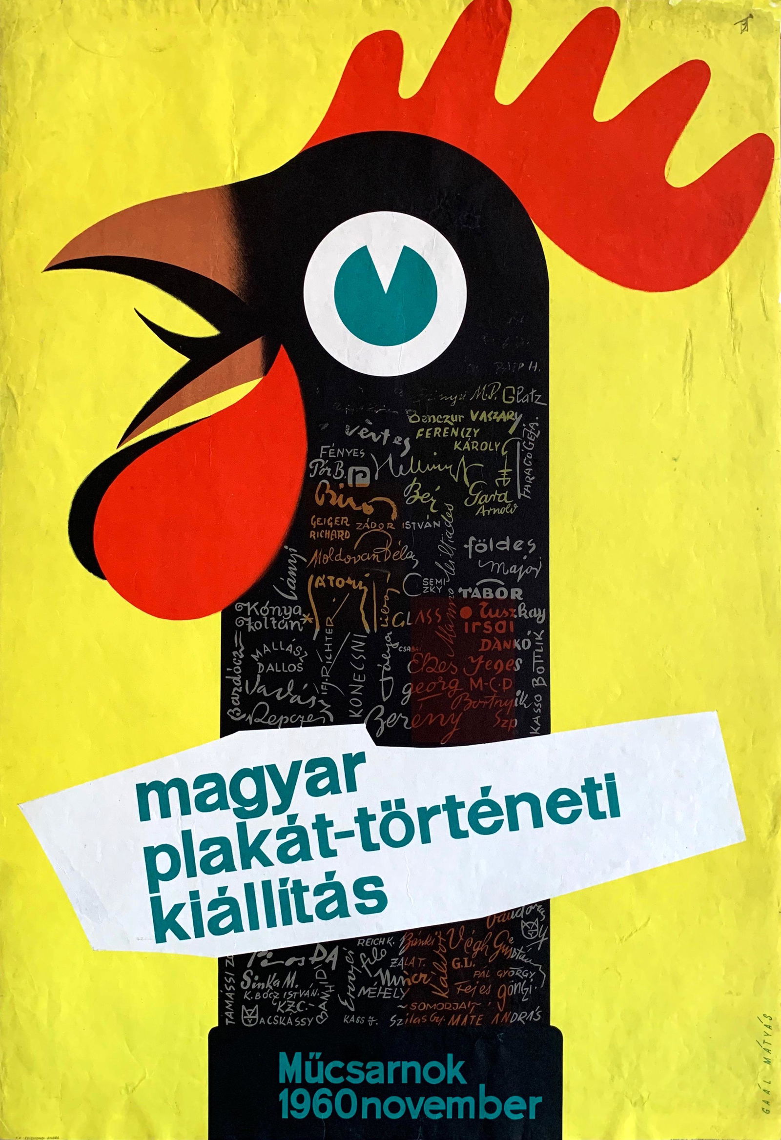 Poster Hungarian Poster Art History Exhibition 1960 (1 of 1)